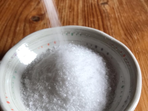 塩をサラサラにする方法